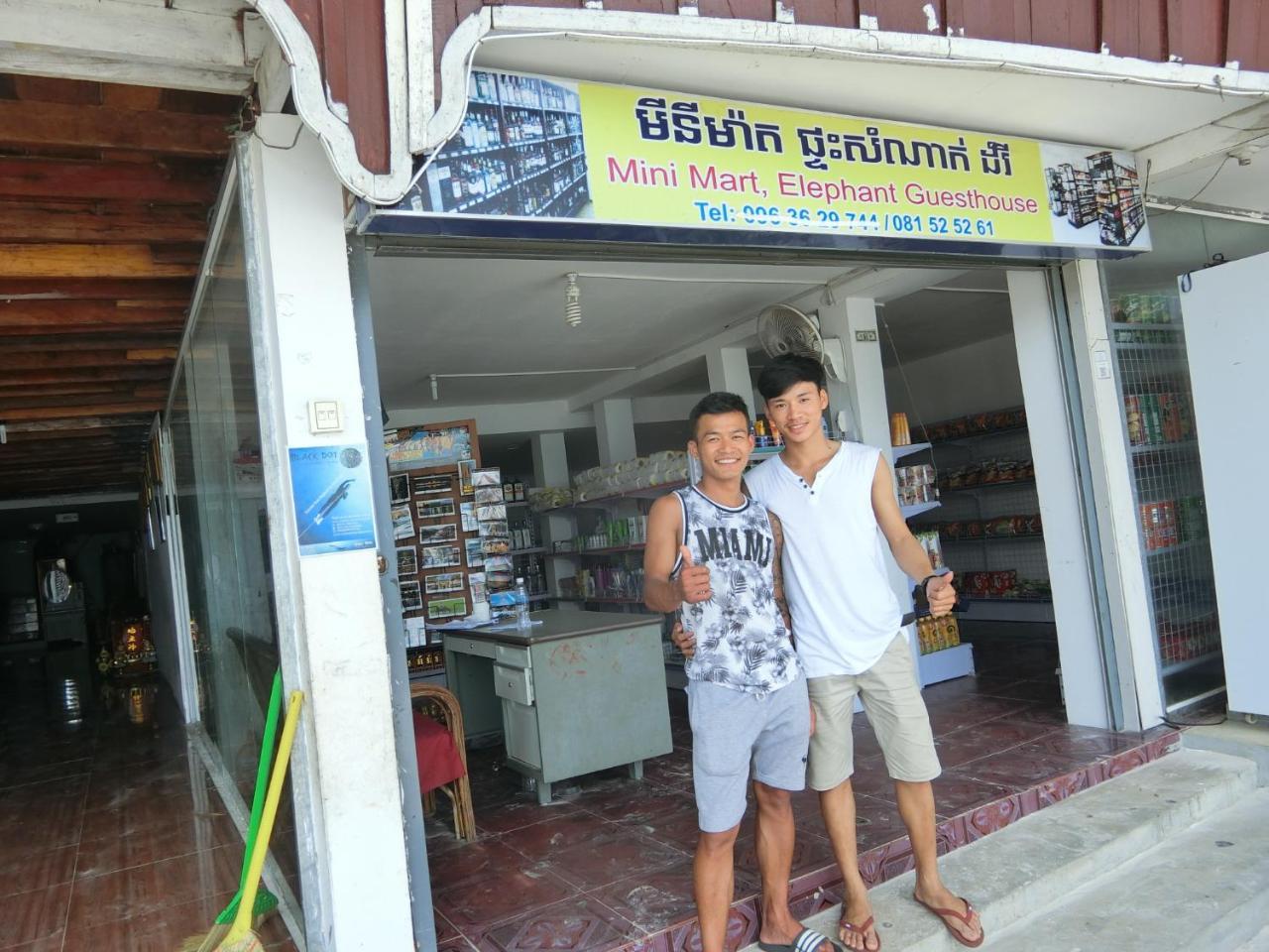 Elephant Guesthouse Kaoh Touch Kültér fotó